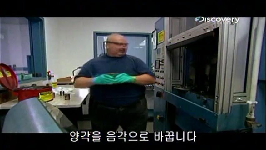 21년 전에 동전을 만든 방법.jpg