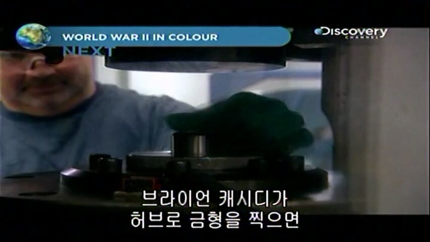 21년 전에 동전을 만든 방법.jpg