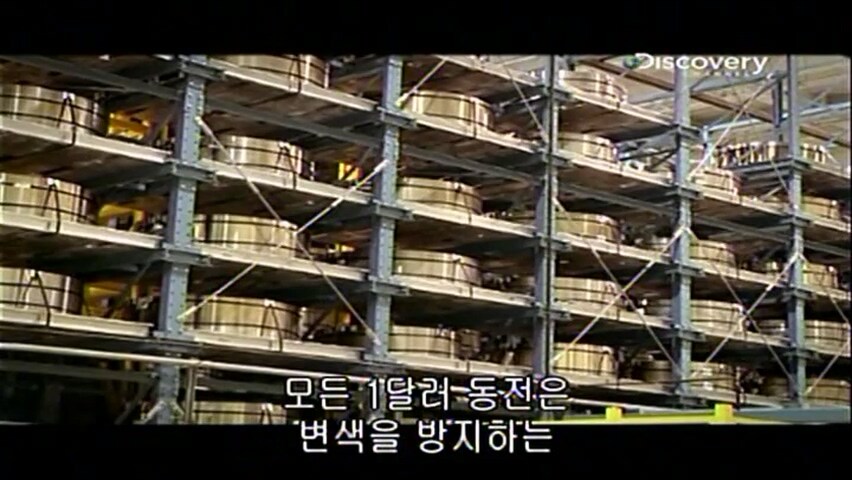 21년 전에 동전을 만든 방법.jpg