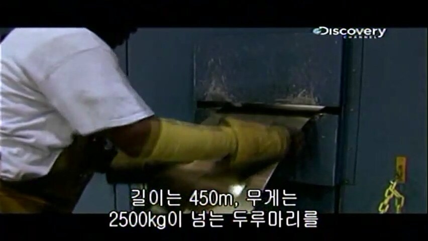 21년 전에 동전을 만든 방법.jpg