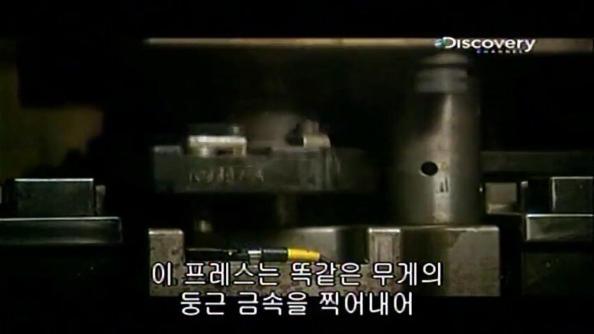 21년 전에 동전을 만든 방법.jpg
