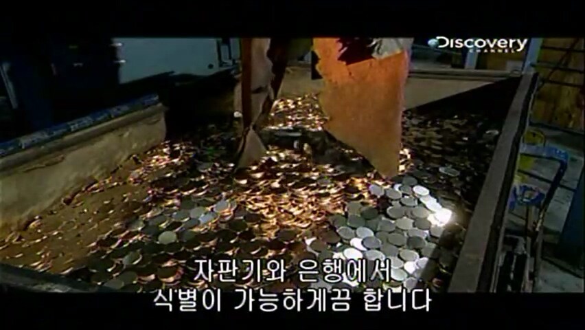 21년 전에 동전을 만든 방법.jpg