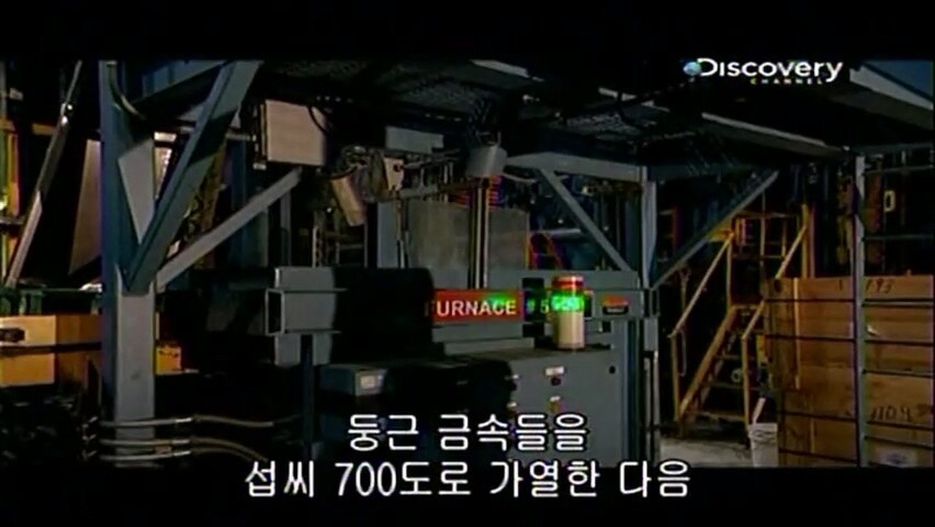 21년 전에 동전을 만든 방법.jpg