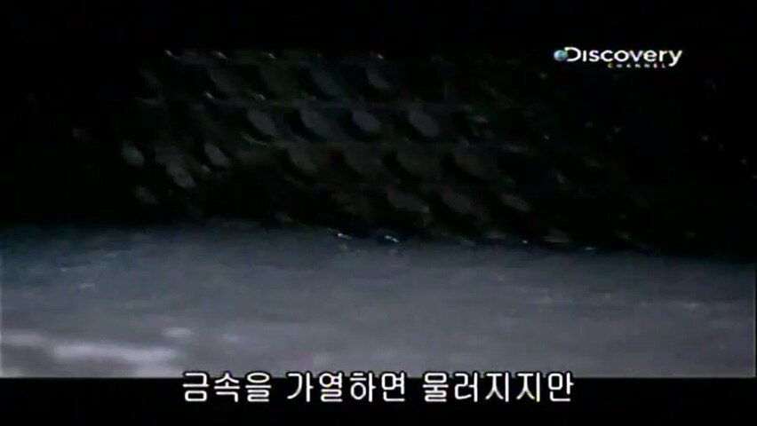 21년 전에 동전을 만든 방법.jpg