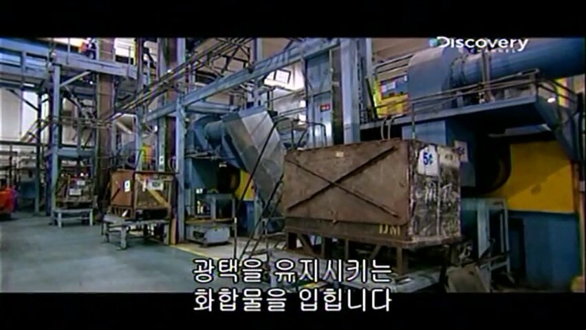 21년 전에 동전을 만든 방법.jpg