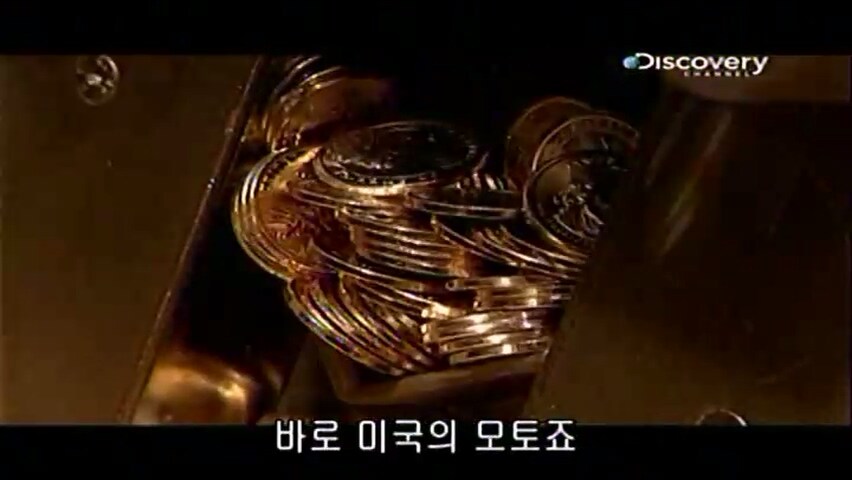 21년 전에 동전을 만든 방법.jpg