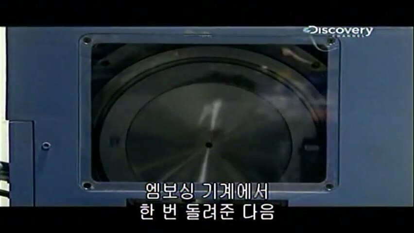 21년 전에 동전을 만든 방법.jpg