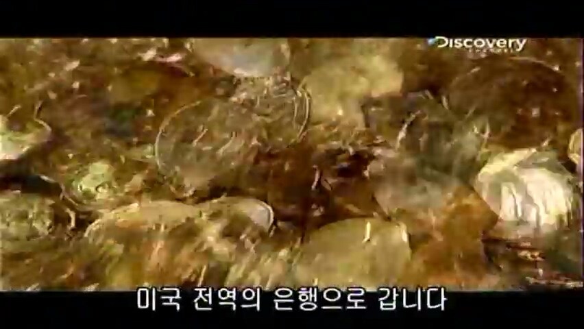 21년 전에 동전을 만든 방법.jpg