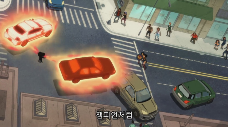 슈퍼빌런도 졸라 조심해야 하는것