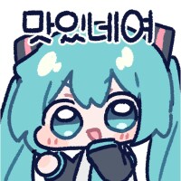 장어식당의 최후