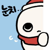 군 이슈 또 터졌다 ㅁㅊ ㄷㄷㄷ;;;