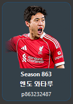 신규시즌 모든 미페