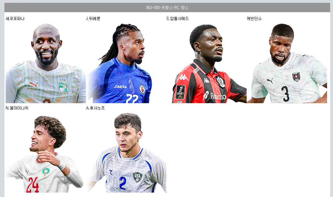신규시즌 모든 미페