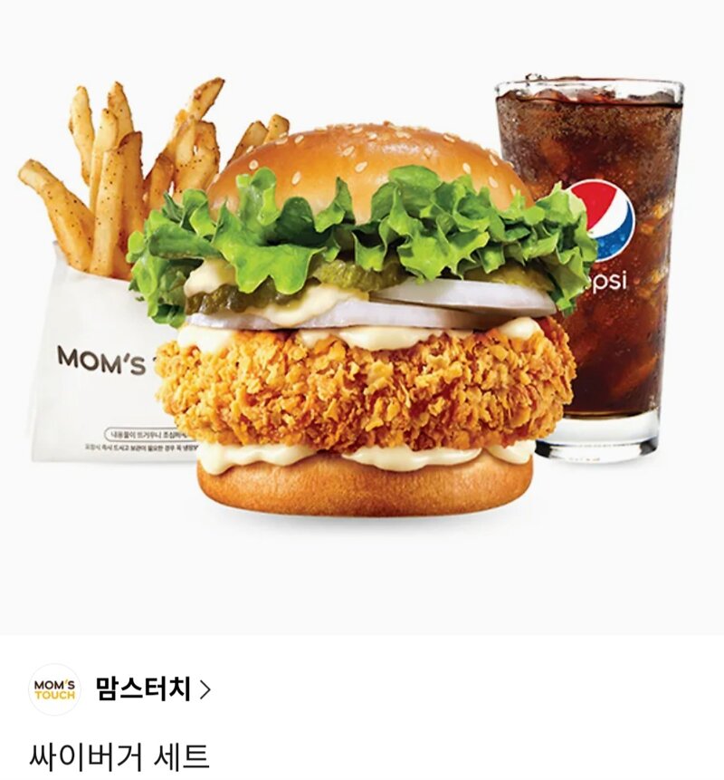 부거줄) 오늘 1조5천억 메소 벌었습니다 / 벌써종료