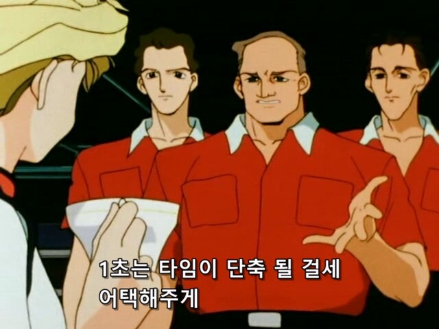 사이버 포뮬러) 제대로만 하면 하야토고 카가고 다 씹어먹을 레이서