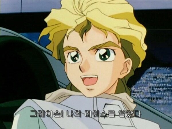 사이버 포뮬러) 제대로만 하면 하야토고 카가고 다 씹어먹을 레이서