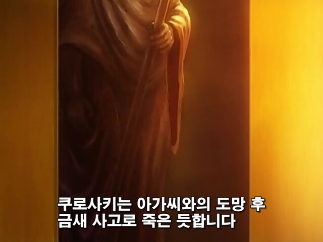 아내가 멘헤라일때 개 맛도리 파트