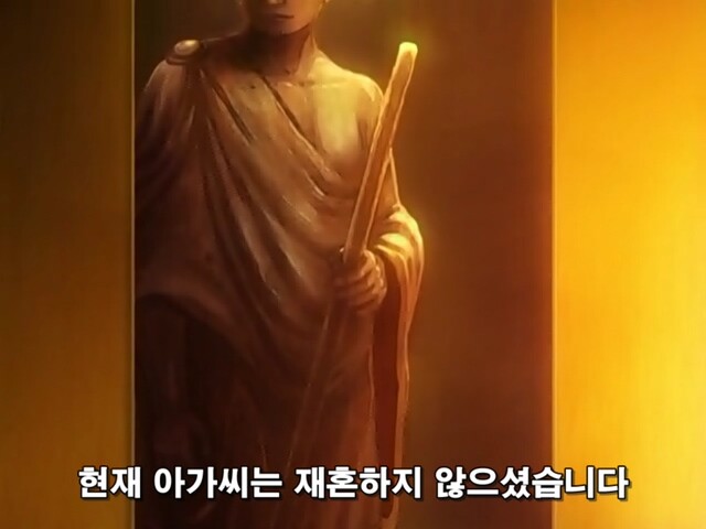 아내가 멘헤라일때 개 맛도리 파트