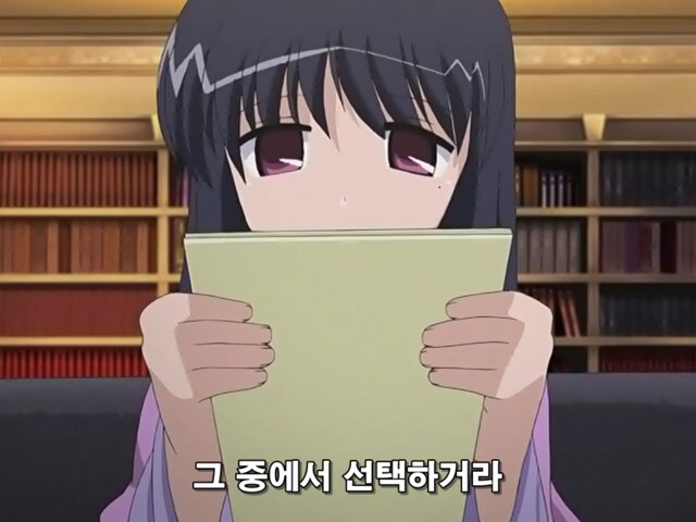 아내가 멘헤라일때 개 맛도리 파트