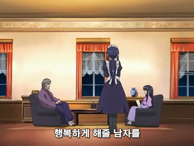 아내가 멘헤라일때 개 맛도리 파트