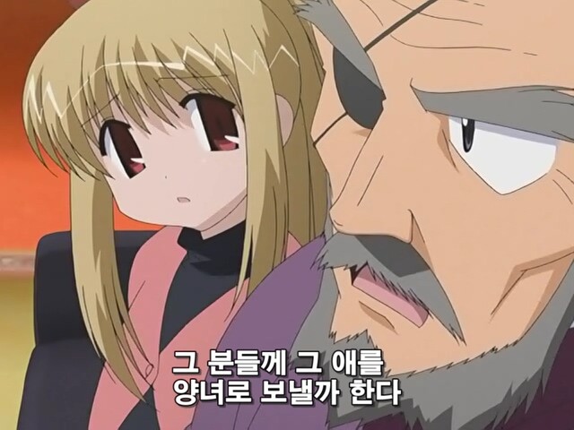 아내가 멘헤라일때 개 맛도리 파트