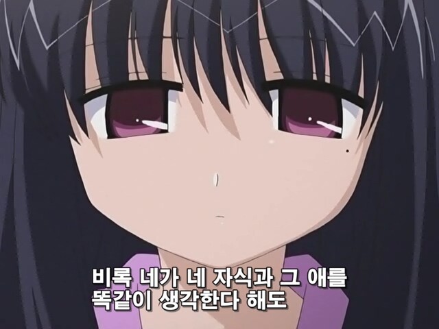 아내가 멘헤라일때 개 맛도리 파트