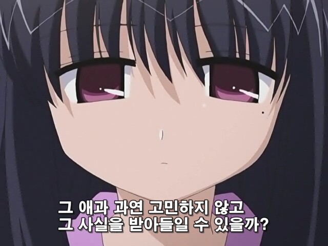 아내가 멘헤라일때 개 맛도리 파트