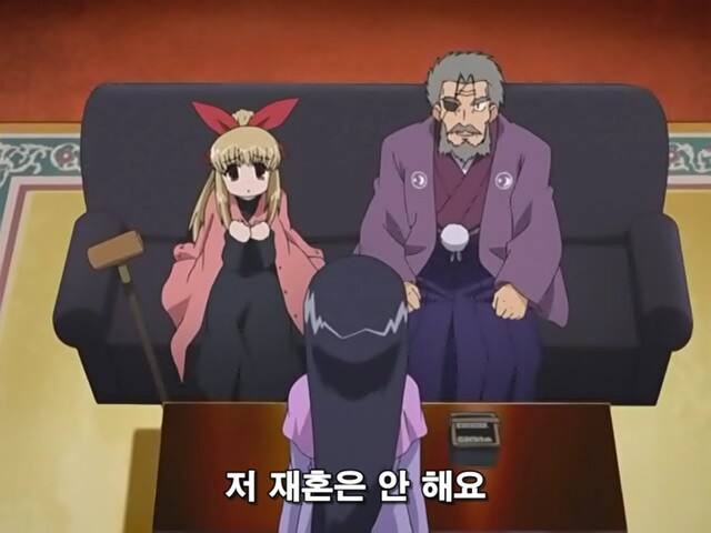 아내가 멘헤라일때 개 맛도리 파트