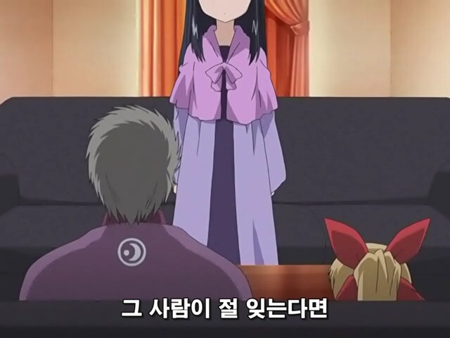 아내가 멘헤라일때 개 맛도리 파트