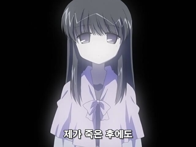 아내가 멘헤라일때 개 맛도리 파트