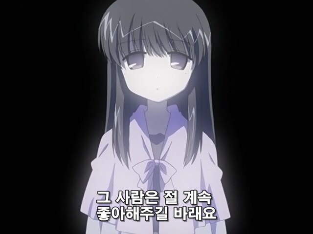 아내가 멘헤라일때 개 맛도리 파트
