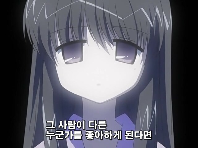 아내가 멘헤라일때 개 맛도리 파트