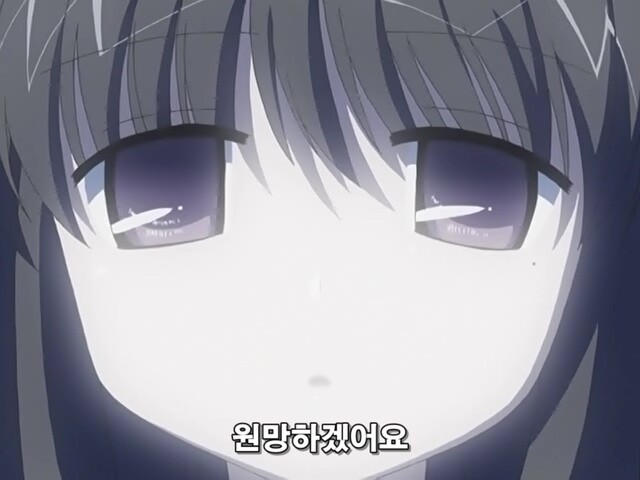 아내가 멘헤라일때 개 맛도리 파트