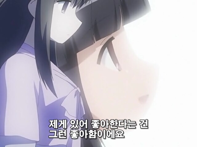 아내가 멘헤라일때 개 맛도리 파트