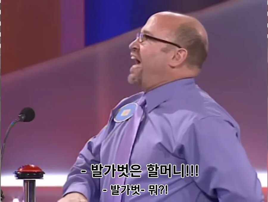 강도가 집에 침입 했을때 보고 싶지 않은 것
