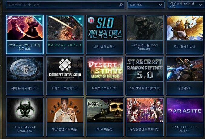 비수기 생존전략)로아 7년차할배의 게임추천목록.list