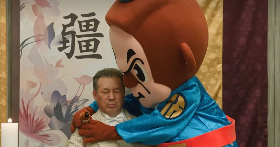 전에는 이 드라마 등장인물이 정용진 패러디라고 그랬는데