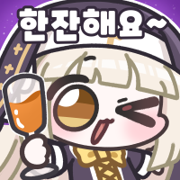 [마감] 새벽에 몰래 뿌리는 까까 쿠폰