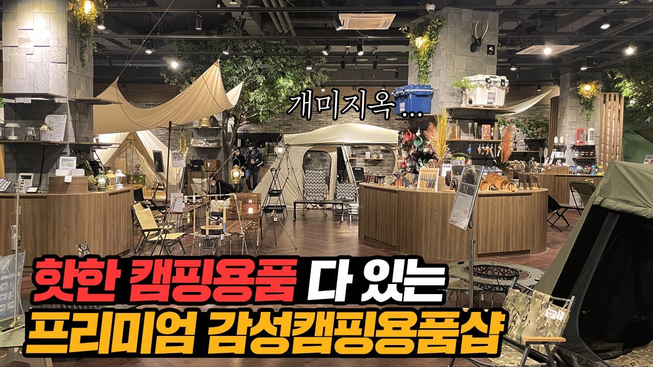 영화 군체 집에서 무료로 보는법