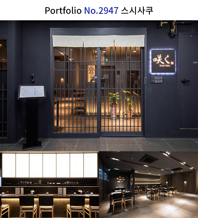 영화 군체 집에서 무료로 보는법