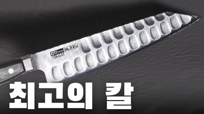 영화 군체 집에서 무료로 보는법