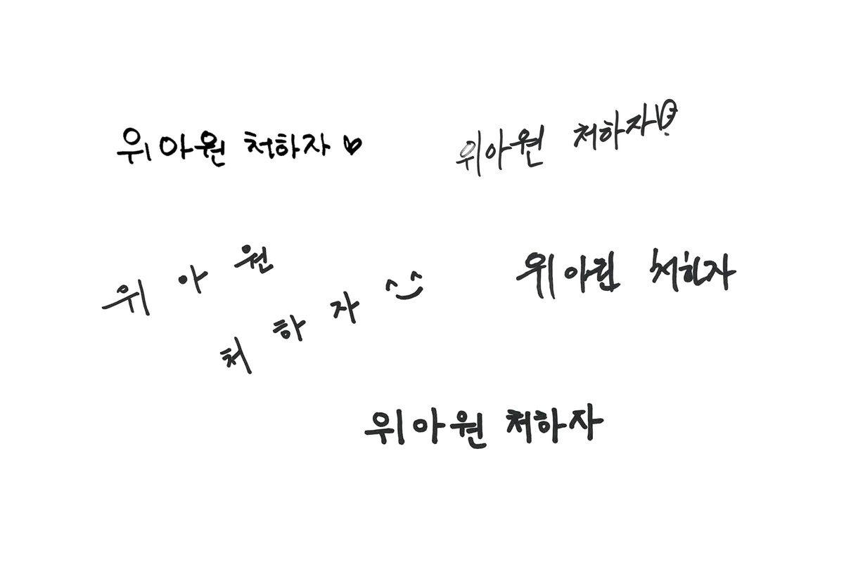 영화 군체 집에서 무료로 보는법