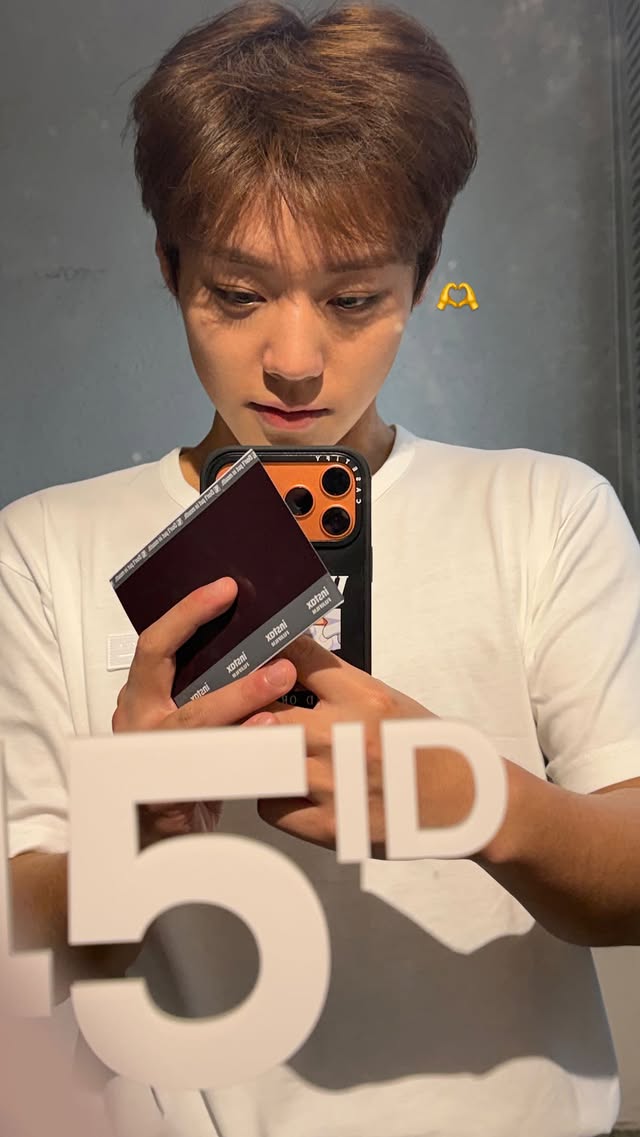 박지훈 인스타 스토리 업로드