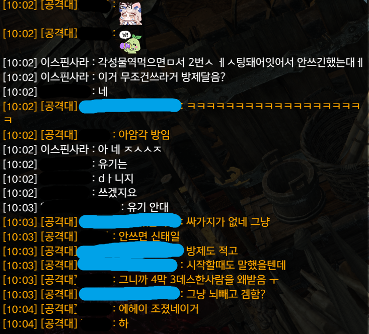 아드안먹었다고 꼽먹는데 중단해도 ㄱㅊ?