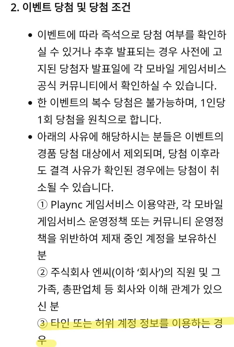 대리 이거면 그냥 끝 아님?