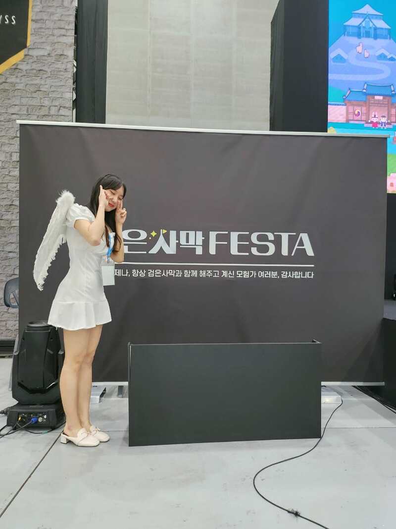 5/30(토) 부산에서 메이드 찾으면 팝콘드림
