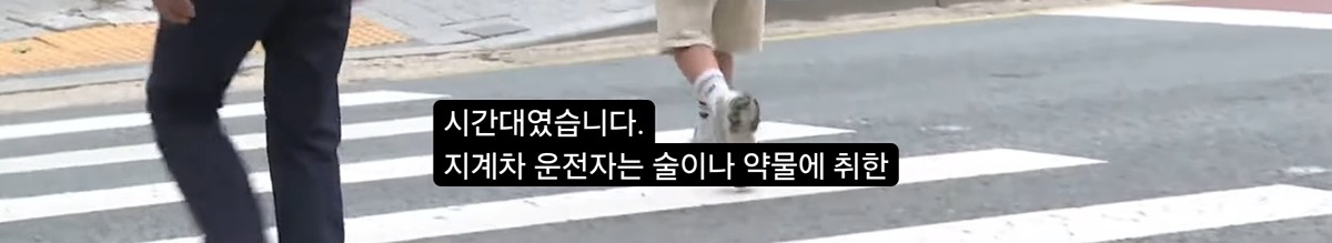 (사고주의) 미친 것 같은 스쿨존에서 사망 사고 낸 지게차.gif