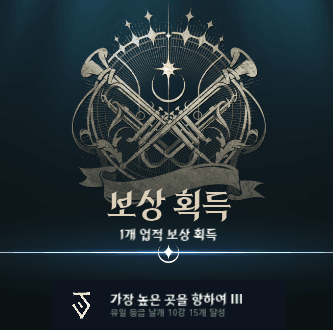천지창조 따잇~~~