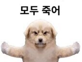 커뮤에 소속감을 가질 필요 없는 이유 .jpg