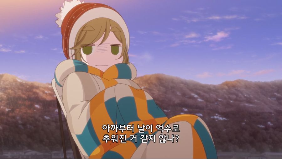 유루캠에서 영하2도 가지고 호들갑 떠는 이유.jpg